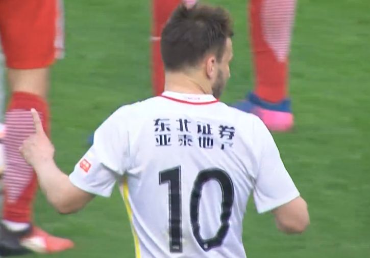 亚洲综合色吧