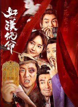 亚洲狠狠婷婷综合久久久图片